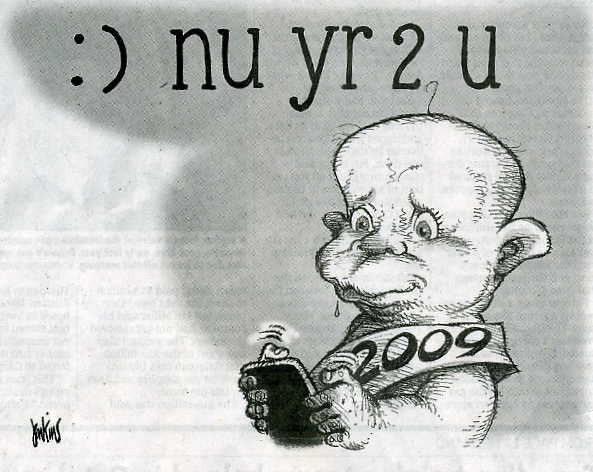 New Year 2 U