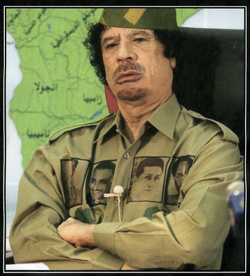 GaddafiShirtLumumba