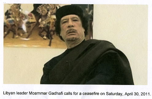 Gaddafi Tapestry