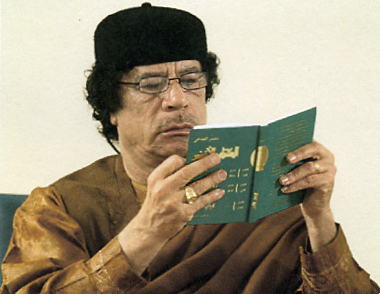 Gaddafi GreenBook