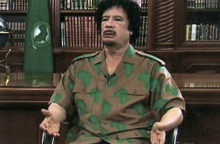 GaddafiLibrary