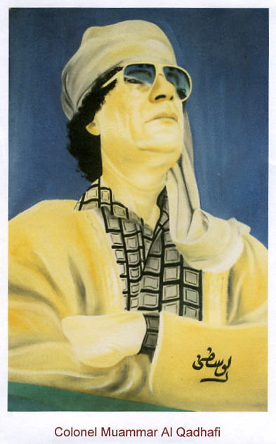Gaddafi GoldRobe