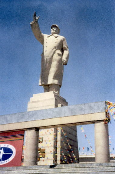Mao Tibet