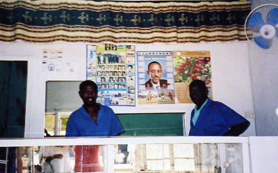 Kagame Frame