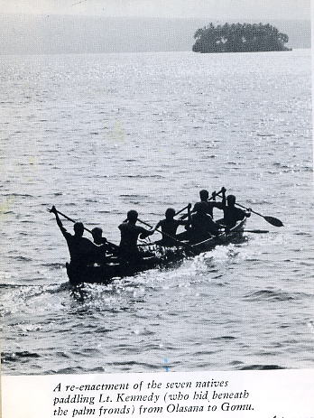 JFK Gomu Canoe