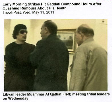 Gaddafi Unreal